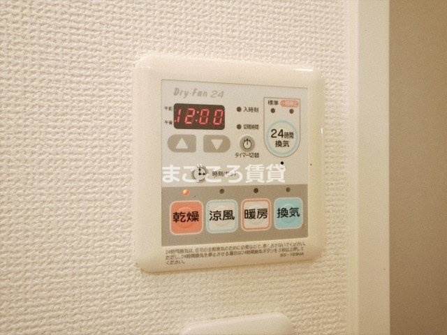 【設備】 | エグゼ難波東