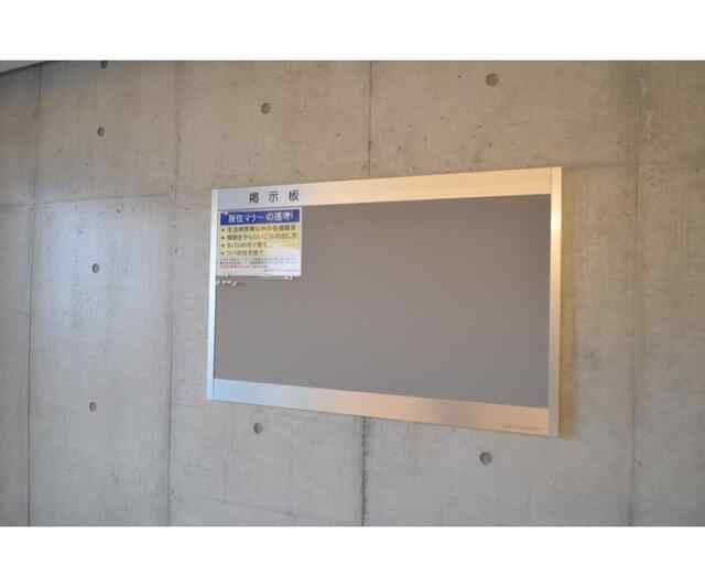 ＨＥＲＭＩＴＡＧＥ　Ｗａｓｅｄａ　Ｍａｃｈｉのその他共用部分