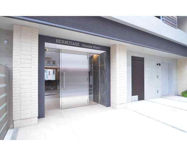 ＨＥＲＭＩＴＡＧＥ　Ｗａｓｅｄａ　Ｍａｃｈｉのエントランス