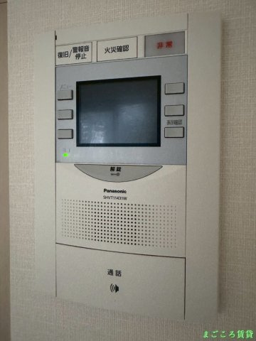 【セキュリティ】 | プレサンス難波セレクト
