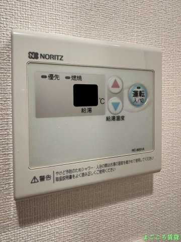 【その他】 | プレサンス難波セレクト