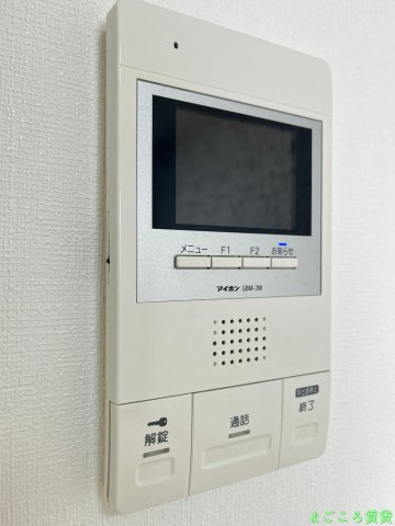 【セキュリティ】 | ヴィラ弐番館