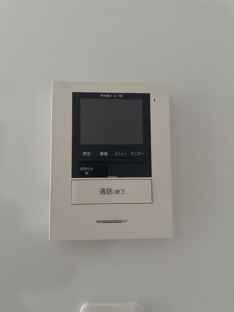 エヌアミティエのセキュリティ