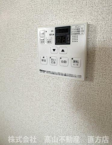 北九州市八幡西区野面１丁目のアパートの設備