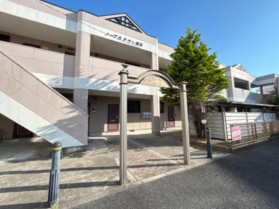 【エントランス】 | ノーブルタウン新栄 | 外観写真（昼）