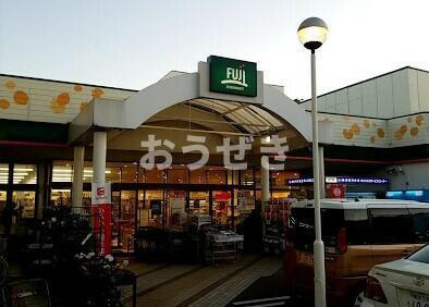 エクセレントコート　三枝木の周辺|Fuji芹ヶ谷店まで1,020m