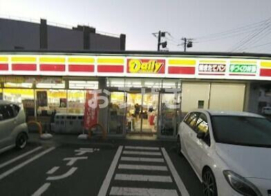 エクセレントコート　三枝木の周辺|デイリーヤマザキ戸塚…まで100m