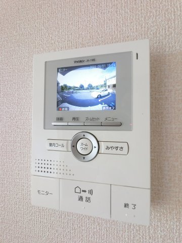 【セキュリティ】