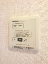 【設備】