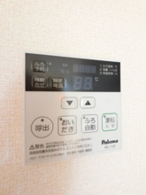 【設備】