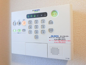【セキュリティ】