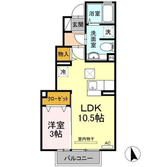 【間取り】 | セジュールモトＣ