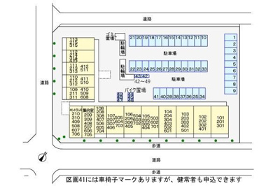 【区画図】 | グリンデルヴァルト