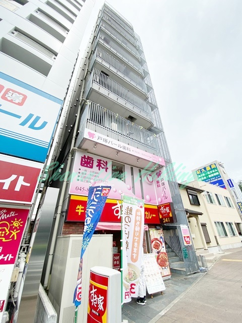横浜市戸塚区戸塚町の賃貸マンションの外観