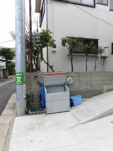リレイミのその他共用部分
