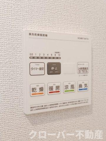 サンリーフの設備