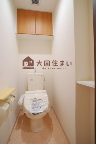 【トイレ】 | ROSA元町
