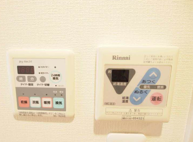 千代田区神田多町２丁目の賃貸マンションの設備