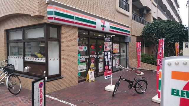 サニーブライトの周辺|セブンイレブン練馬立野町店まで430ｍ