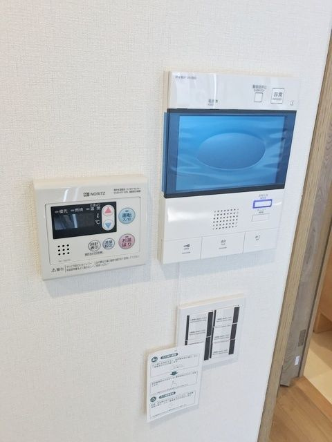 Chez-Moiのその他