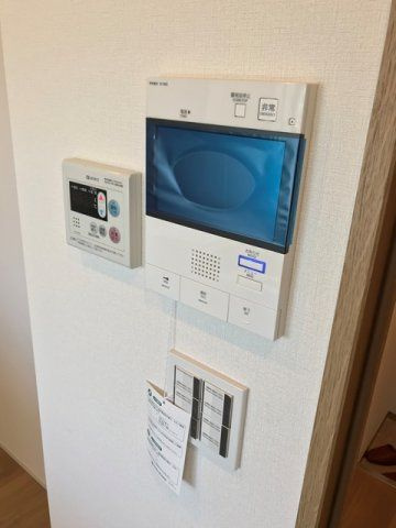 Chez-Moiのセキュリティ