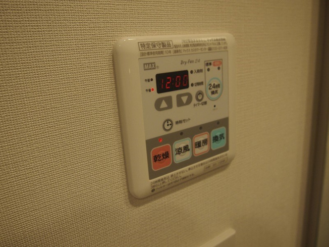 【設備】ザ・パークハビオ目黒