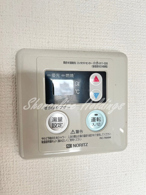 藤沢市弥勒寺１丁目の賃貸マンションのその他