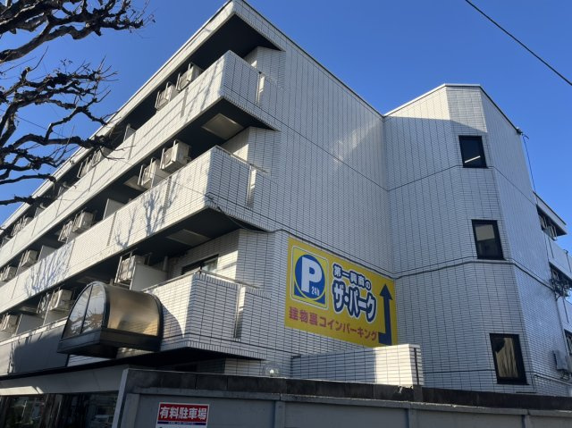 【外観】