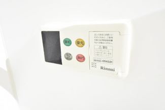 【設備】 | プライムライフ三宮磯上公園