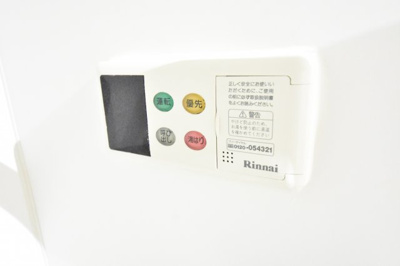 【設備】 | プライムライフ三宮磯上公園