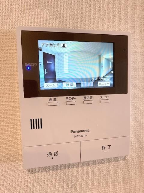 ユアメゾン立教通りの設備