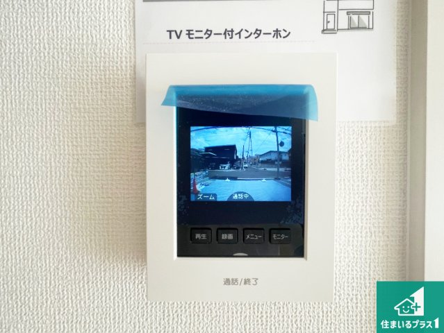 明石市貴崎　第1期　新築一戸建ての防犯設備|カラーモニターインターホン！声だけでなく来訪者の姿や顔がモニターで確認できるので、小さなお子様がいらっしゃるご家庭でも安心できます！