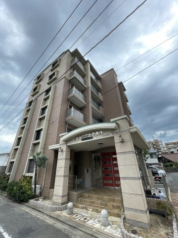 ネオジェラーモ