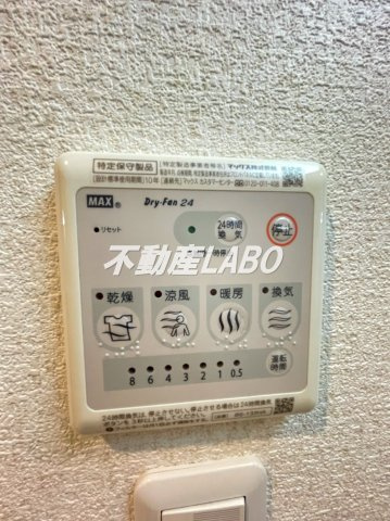 Jクレストドーム前のその他