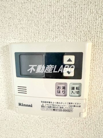 Jクレストドーム前のその他