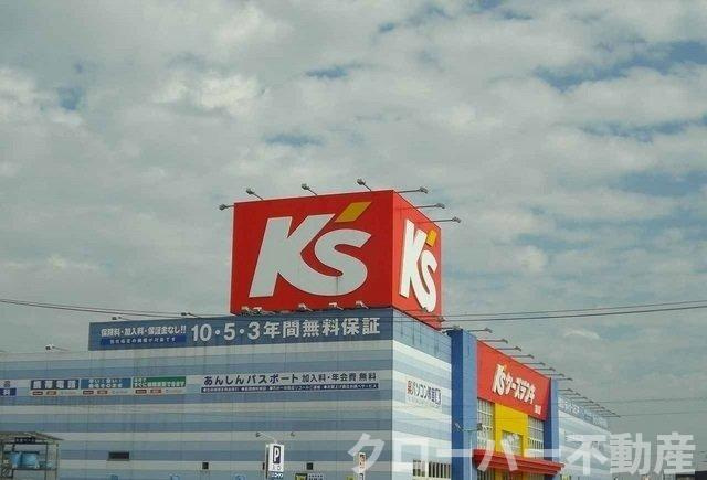 ポートレーゼ綾川Ｃの周辺|ケーズデンキ綾川店さんまで800m