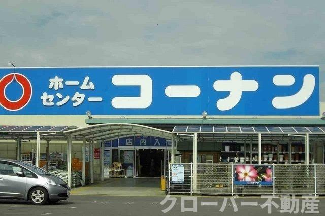 ポートレーゼ綾川Ｃの周辺|コーナンさんまで800m