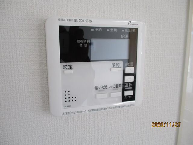 ベイシティーコートのセキュリティ