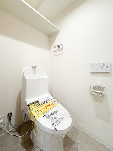 音羽サンハイツのトイレ|音羽サンハイツ：ウォシュレット機能付きトイレです！