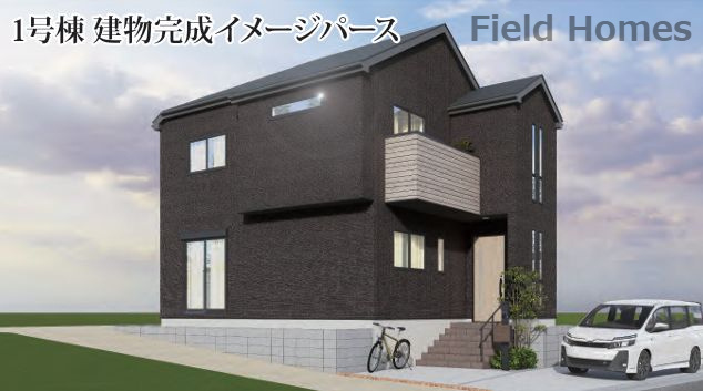 秦野市河原町新築戸建て　2期1号棟の外観|外観イメージ「秦野市河原町新築戸建て　1号棟」
