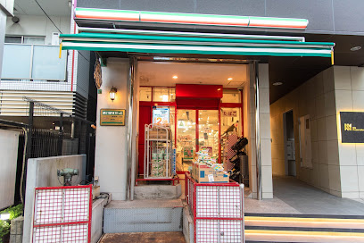 アーデン門前仲町の周辺