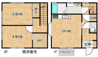 【間取り】 | 春日ガーデンプレイスA
