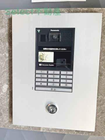 ディアレイシャス名古屋ステーションのその他