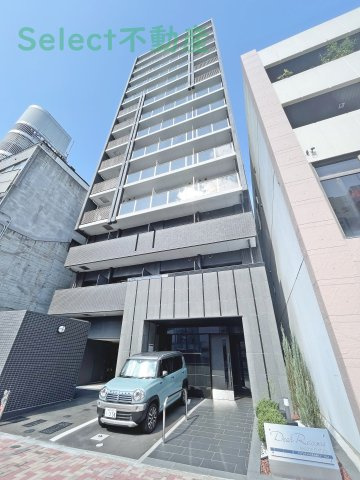 ディアレイシャス名古屋ステーションの外観
