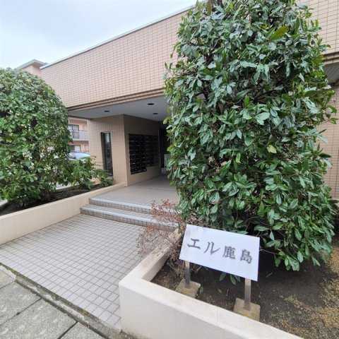 エル鹿島のエントランス