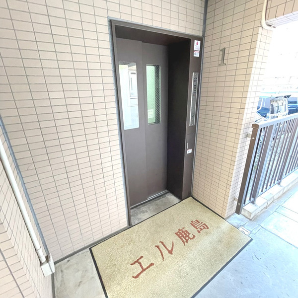 エル鹿島の設備