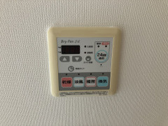 【設備】 | アプライズ