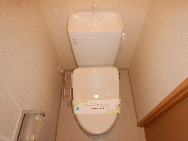 【トイレ】