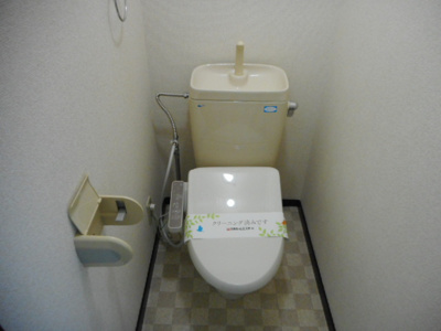 【トイレ】