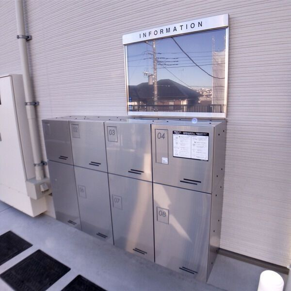 アムールあざみ野の設備